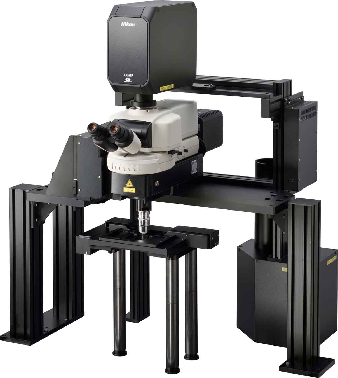 Nikon Introduces The New Ax R Mp Multiphoton Confocal Microscope Ibo