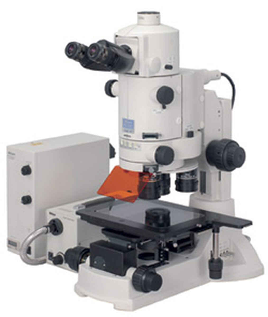 Nikon Introduces the AZ100 Multizoom Microscope News Nikon